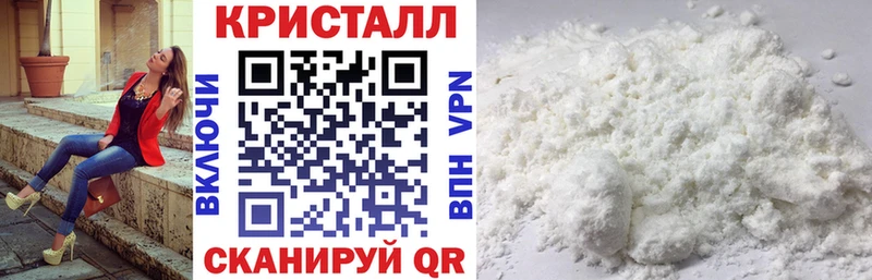 где купить наркотик  Инсар  Amphetamine 98% 