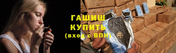 дживик Абдулино