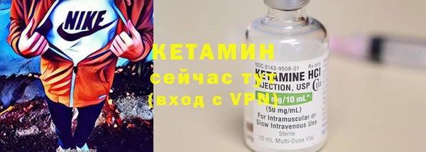 дживик Абдулино