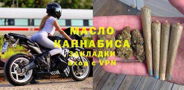 марки lsd Абинск