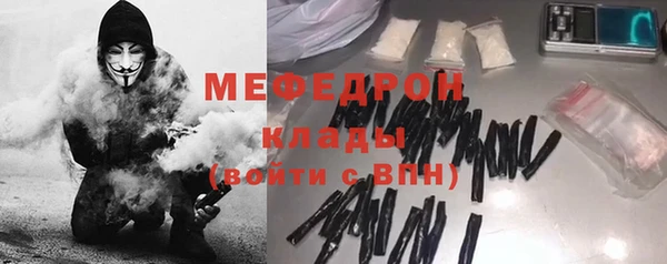 марки lsd Абинск