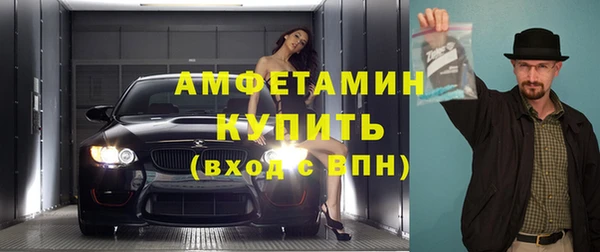 дживик Абдулино