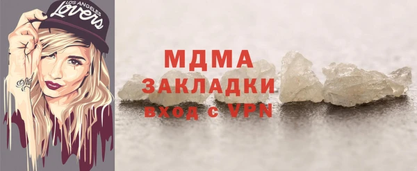 spice Алексеевка