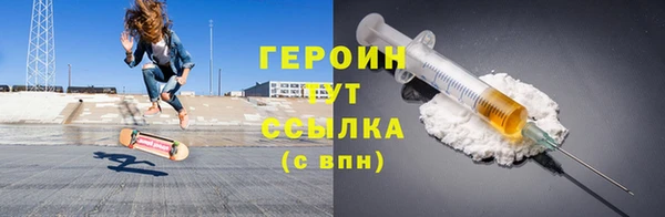 дживик Абдулино