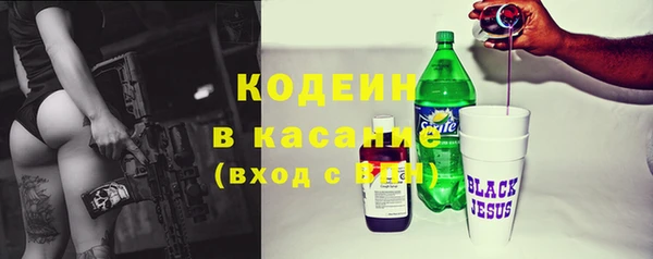 марки lsd Абинск