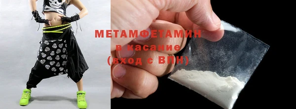дживик Абдулино