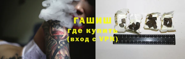 дживик Абдулино
