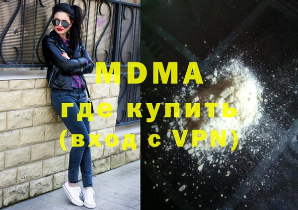 прущая мука Алексин