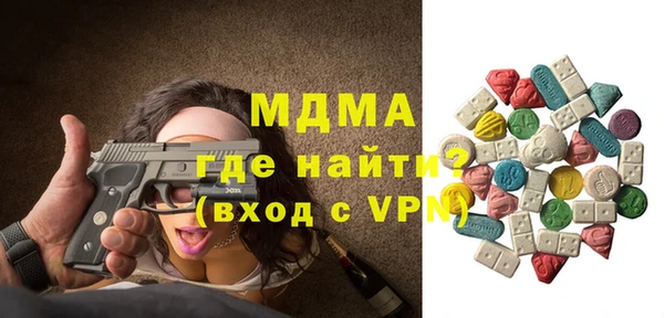 дживик Абдулино
