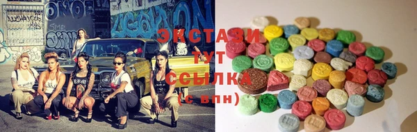 прущая мука Алексин