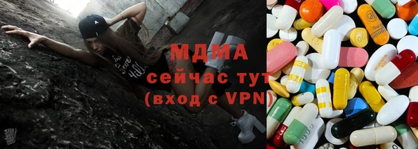 прущая мука Алексин