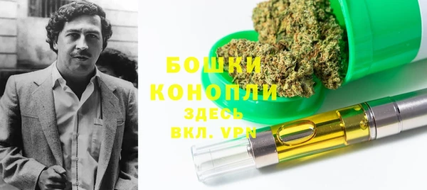 марки lsd Абинск