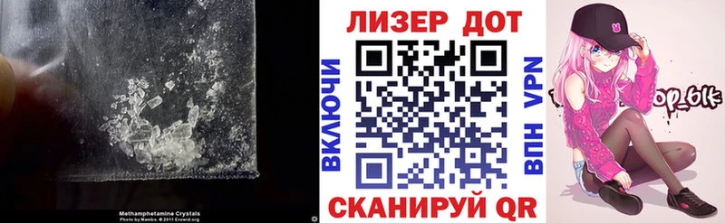 купить наркотики сайты  Инсар  Лсд 25 экстази ecstasy 