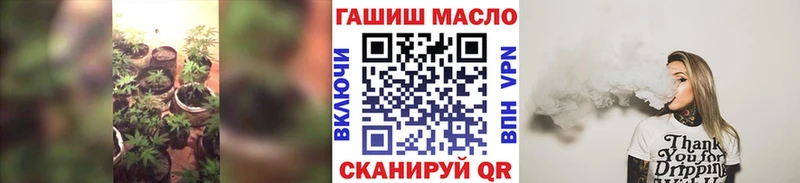 Дистиллят ТГК Wax  ссылка на мегу зеркало  Инсар 